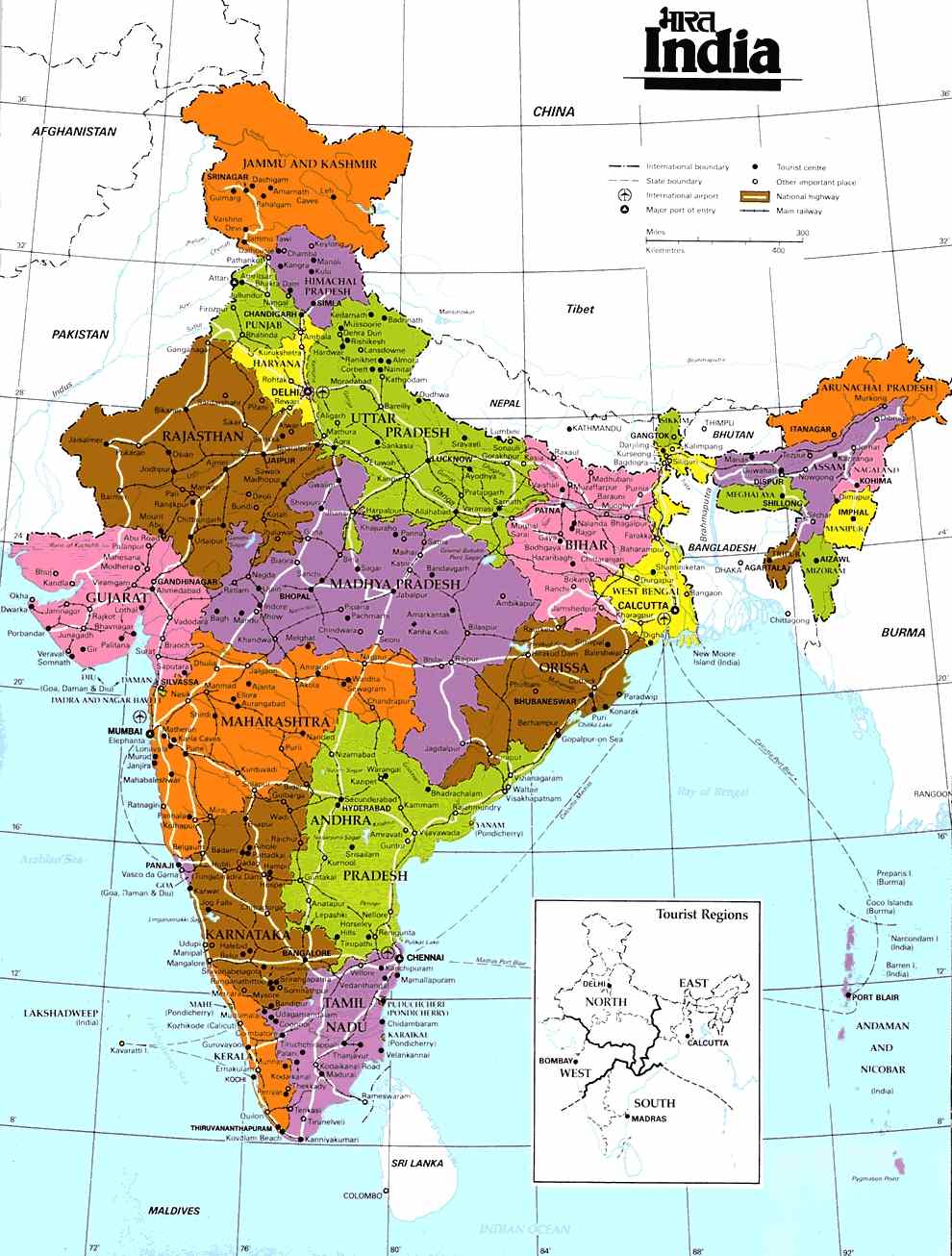 States And Cities Of India Map